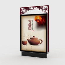 宿遷誠展廣告設(shè)備加工廠 專業(yè)廣告設(shè)計，助力企業(yè)品牌騰飛