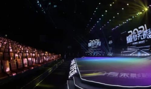 童夢飛揚，藝彩華章——華亞影業(yè)集團2021“華亞盛典之童夢無限”文藝匯演圓滿落幕