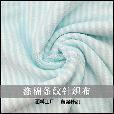紹興縣12家印染企業(yè)被強(qiáng)制關(guān)閉排污閥門 -全球紡織網(wǎng)資訊中心