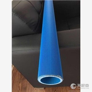 遼陽水泥制品廠